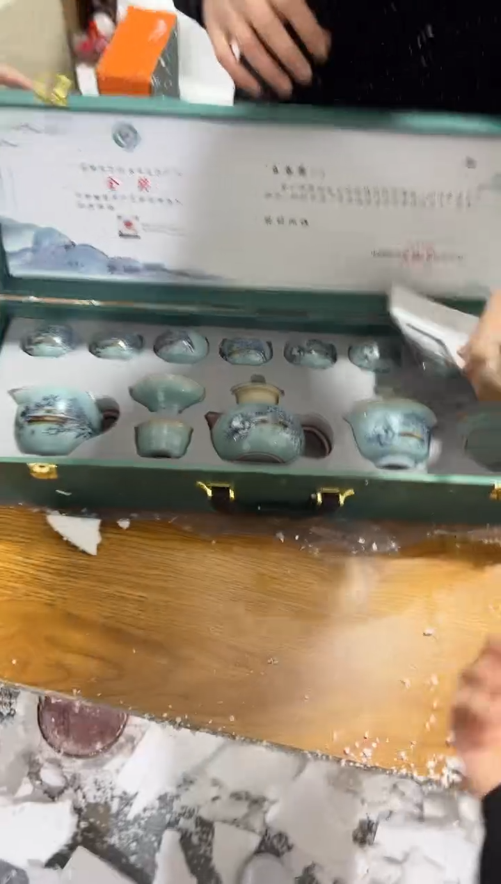 【闪购商品】其他其他其他其他其他