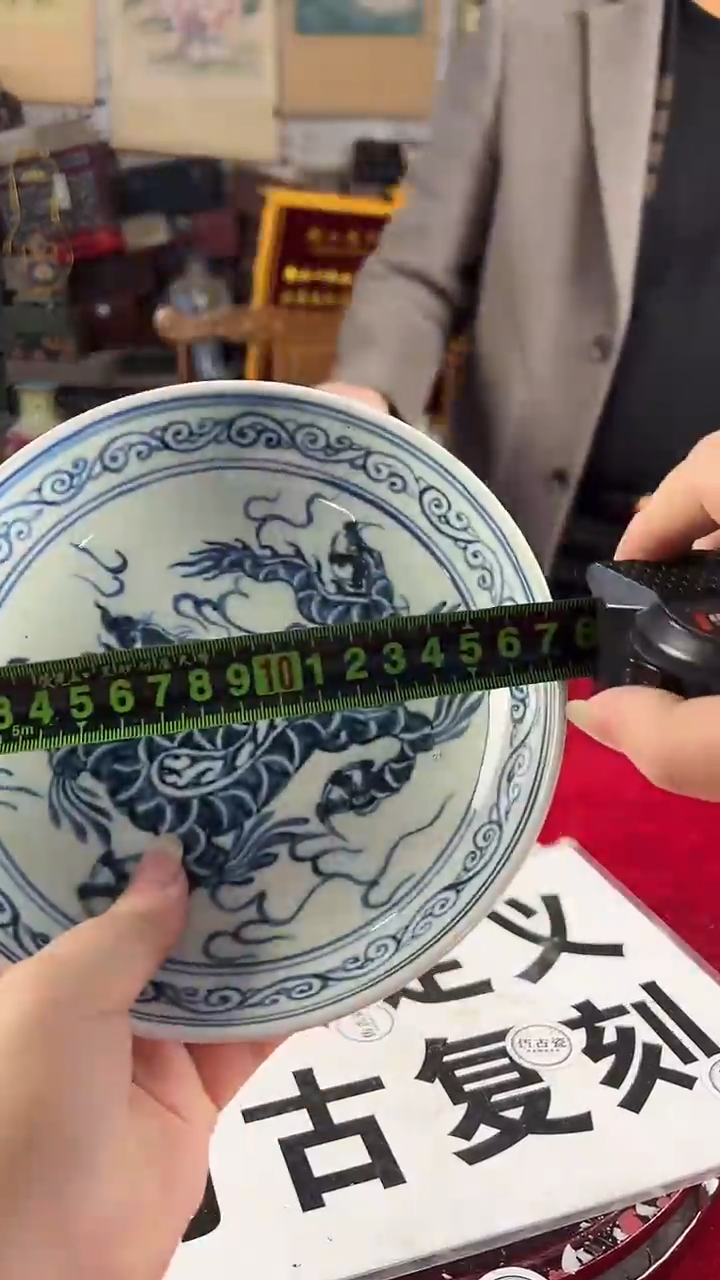 其他陶瓷201景德镇陶瓷摆件