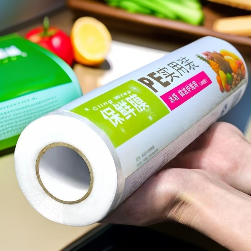 保鲜膜点断式家用PE保鲜膜食品美容理发店商用手撕款耐高温厨房