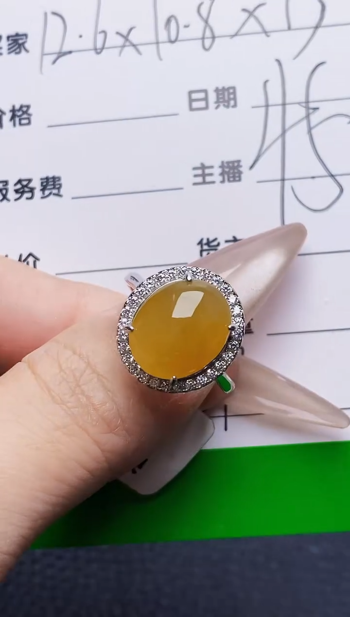 银S925镶嵌戒指翡翠8669