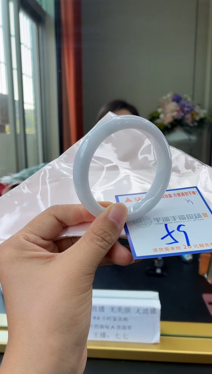 未镶嵌手镯翡翠1111111111111111111