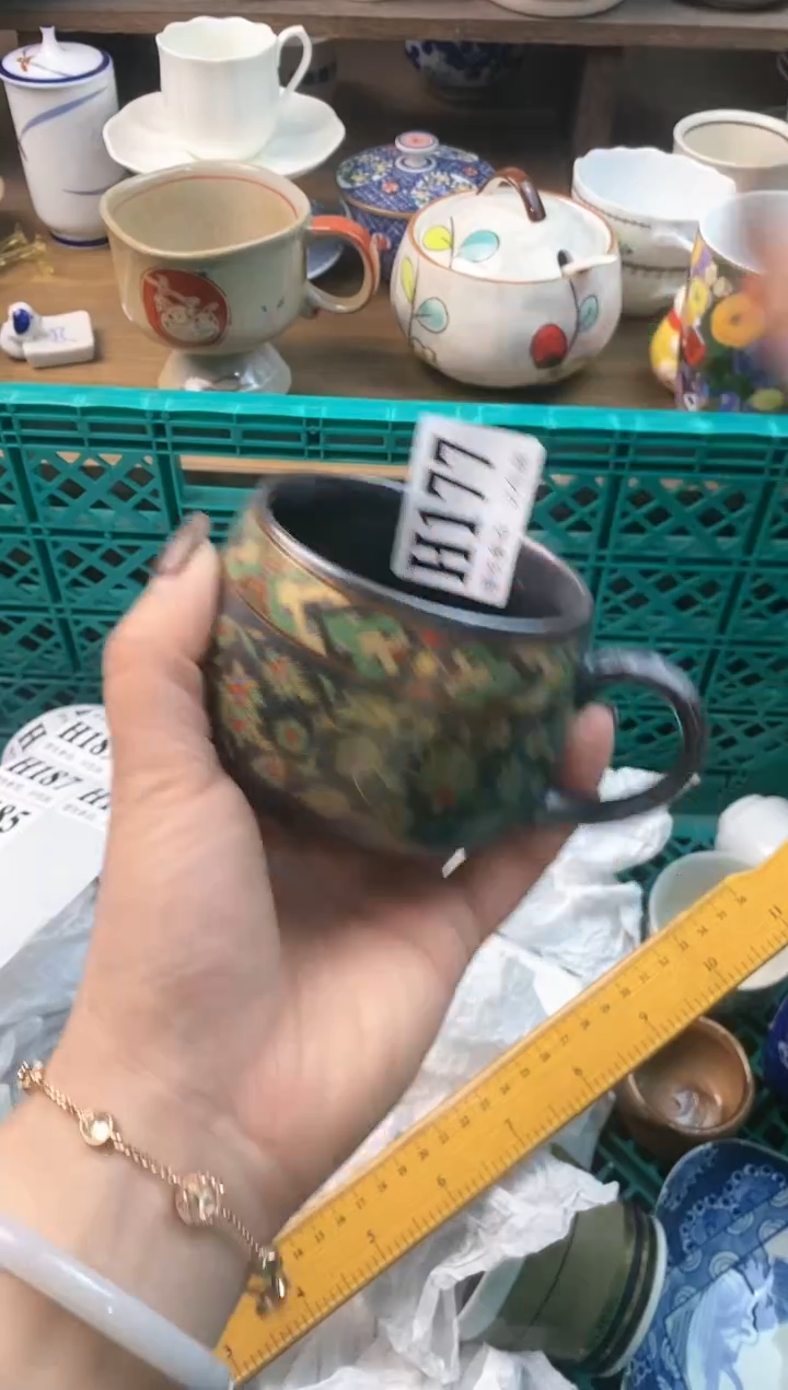 【闪购商品】瓷片(づ￣3￣)づ╭❤～