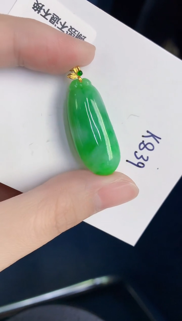 颈饰18K金镶嵌翡翠天然翡翠缅甸A货