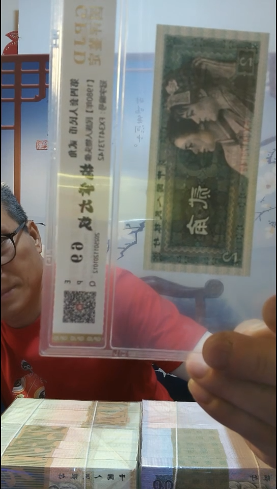【李哥专属】8002执掌大权（单张）