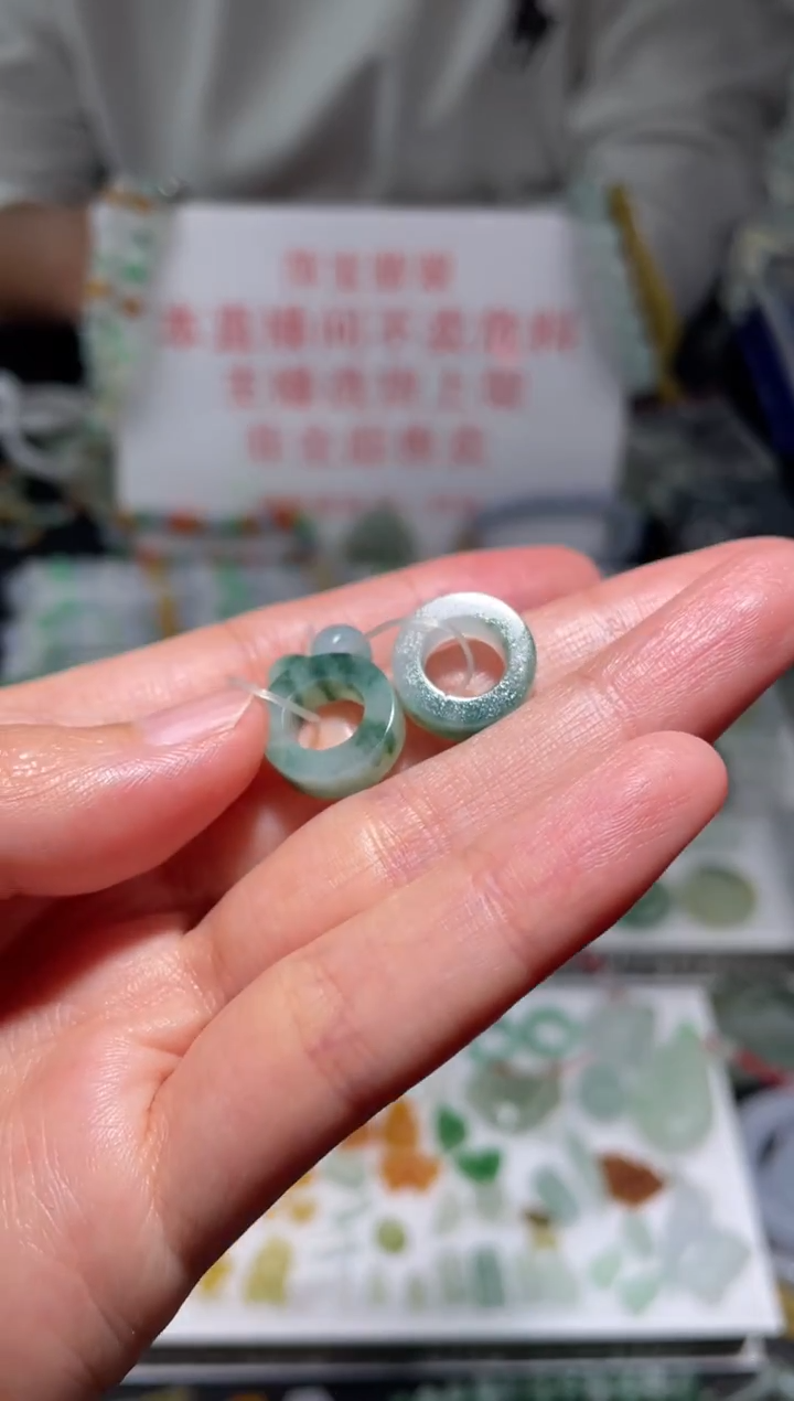 未镶嵌定制翡翠|毛货其它+0