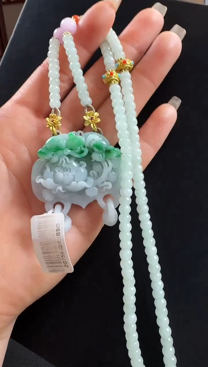 颈饰未镶嵌翡翠如意