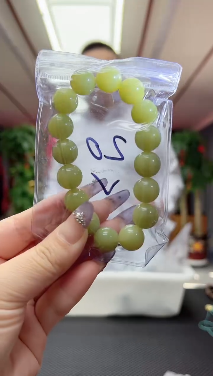 【闪购商品】和田玉手串未镶嵌多样性发货其中发一