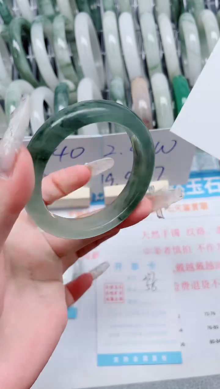 【闪购商品】石英质玉手镯未镶嵌A257-56