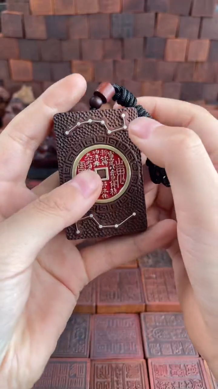 木 枣木 铜山花配百解吊坠镶银六七星