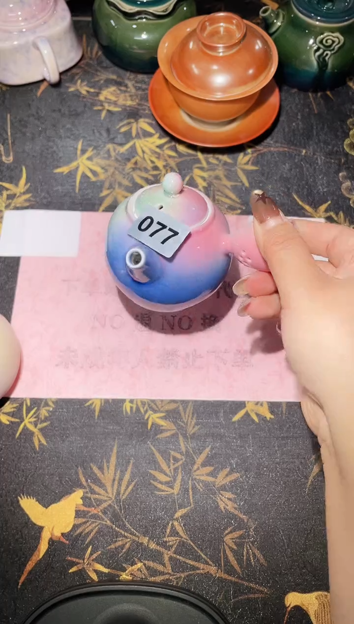 多样式77号77号77号77号77号