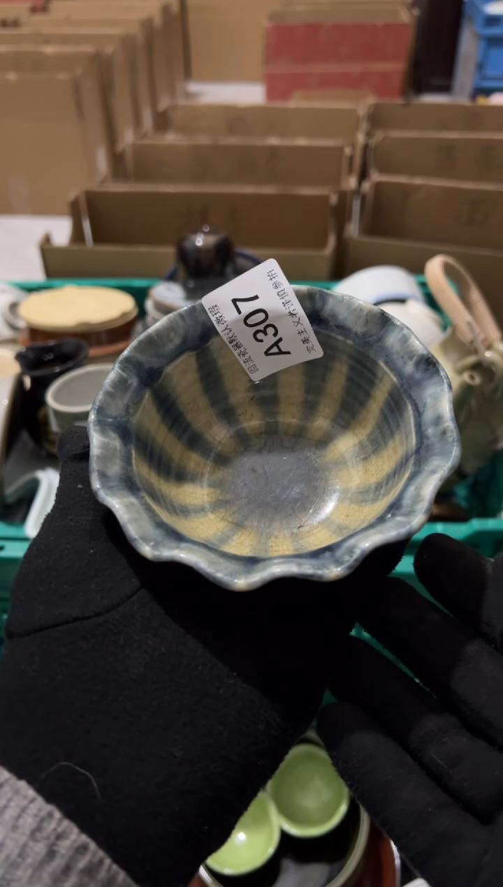 小*意小如意中古商品默认瑕疵完美主义拍慎