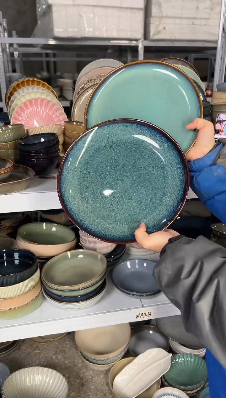 陶瓷外贸尾货瑕疵满20包邮X2 大盘10.5英寸