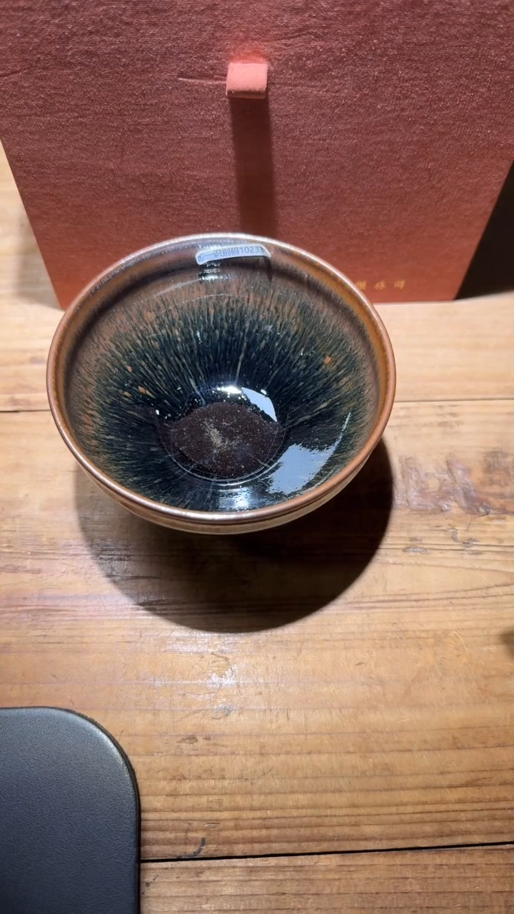 茶盏芳建盏精品分享260