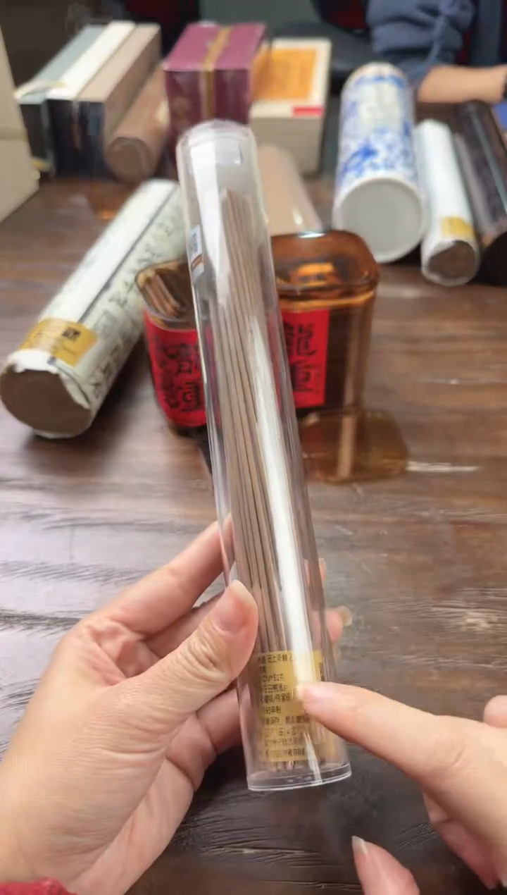 【闪购商品】线香1号