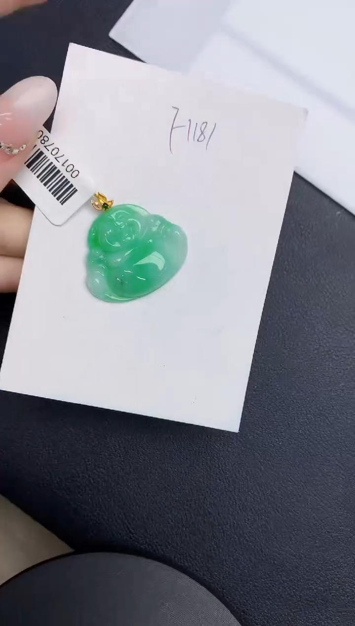 【闪购商品】翡翠颈饰18K金镶嵌0000000000