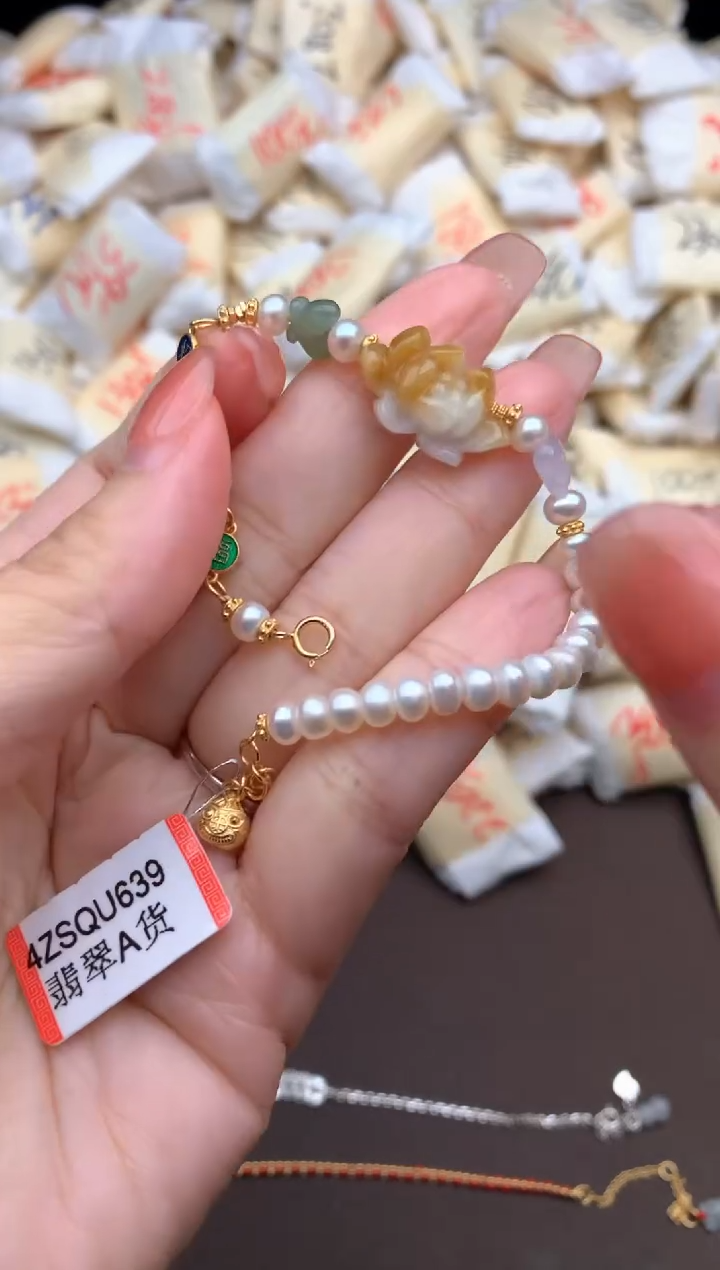 【闪购商品】翡翠挂件银S925镶嵌一