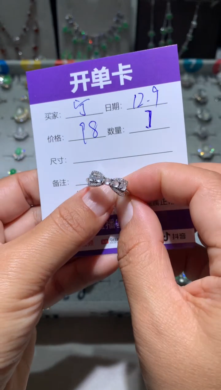 银S925镶嵌翡翠耳饰宁***～ 宁静致