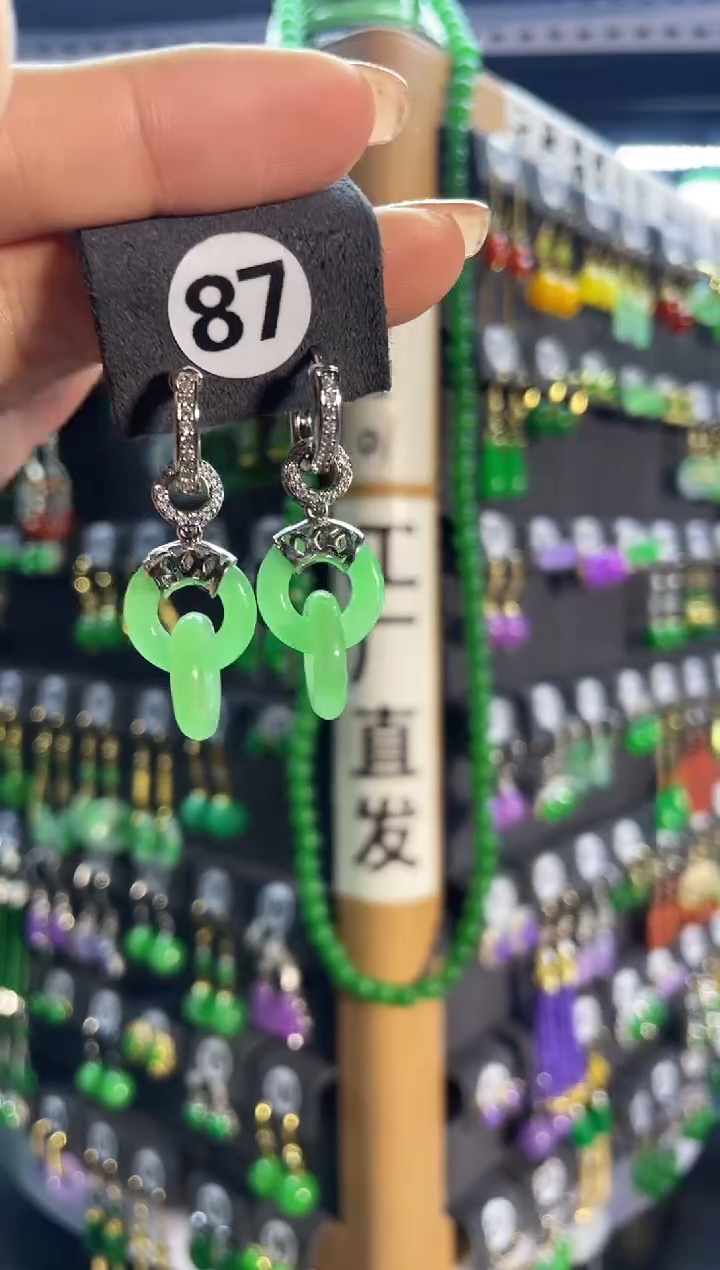 【闪购商品】翡翠耳饰银S925镶嵌87....