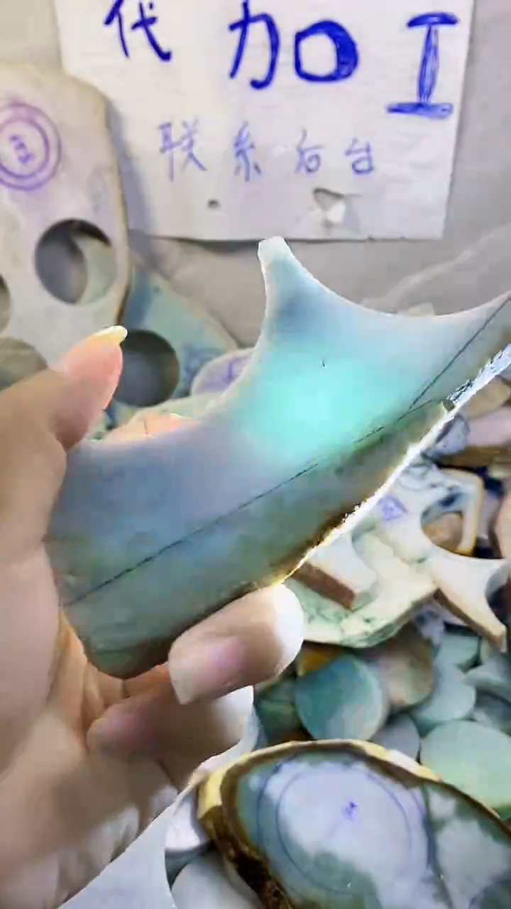 裸石翡翠纯天然翡翠A货125