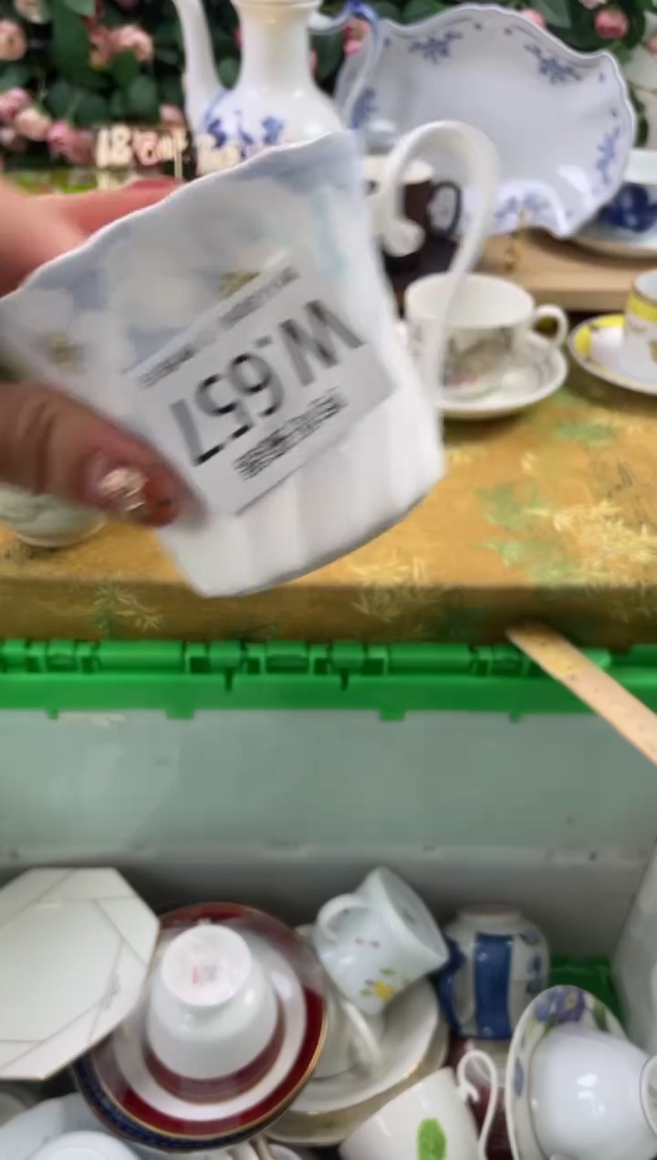 瓷片溪***树657狗哥瓷器直播间111