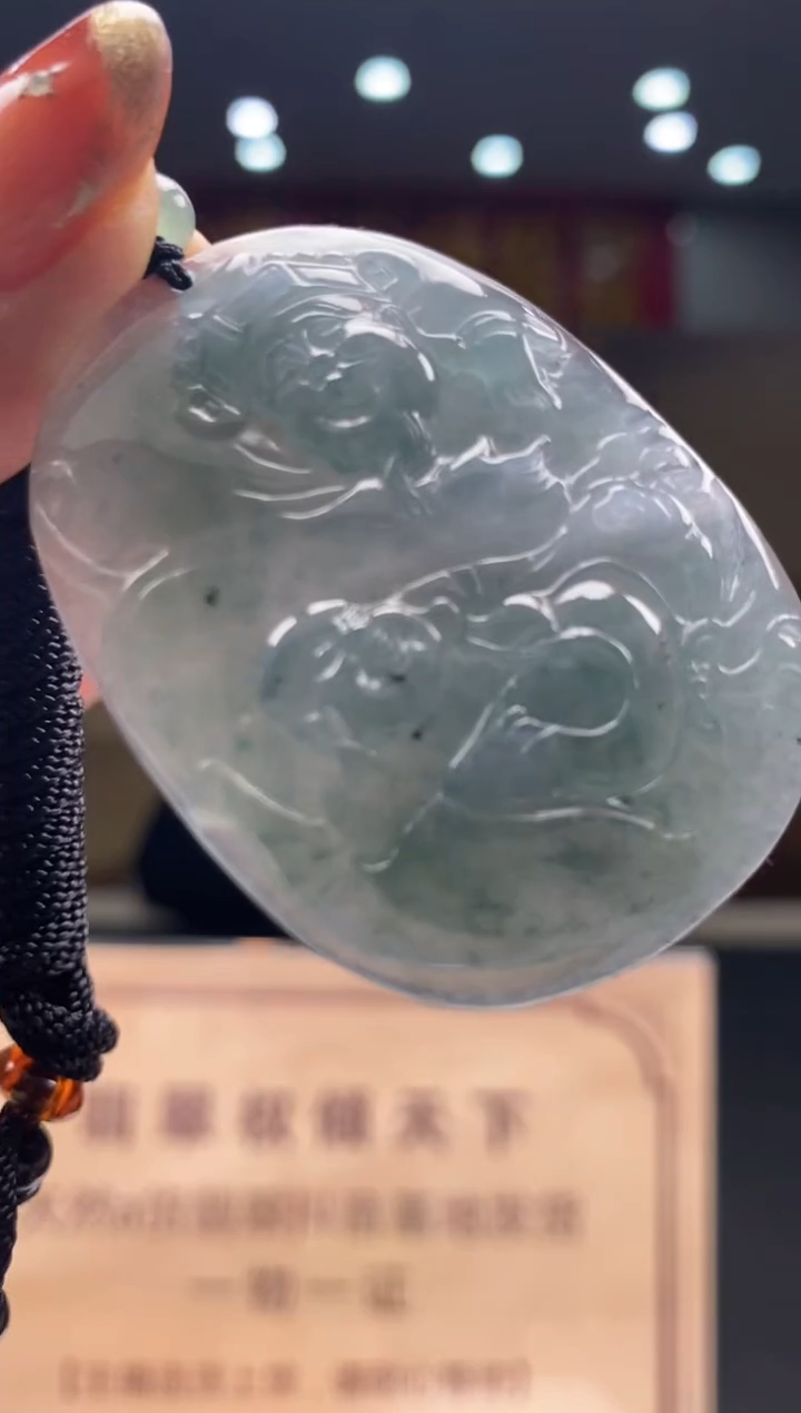 【闪购商品】定制翡翠未镶嵌********632