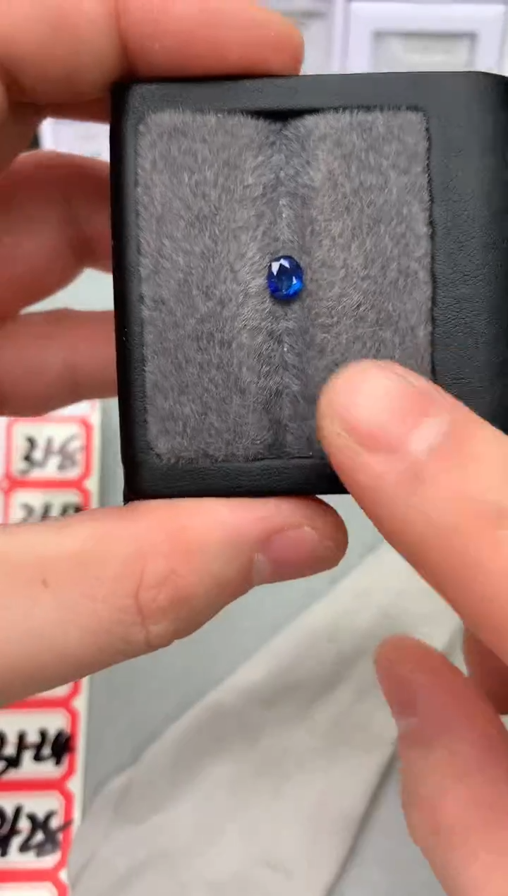 【闪购商品】蓝宝石裸石未镶嵌31-12 蓝宝石裸石