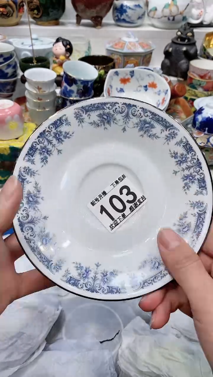 【闪购商品】闪购名称 【闪购商品】