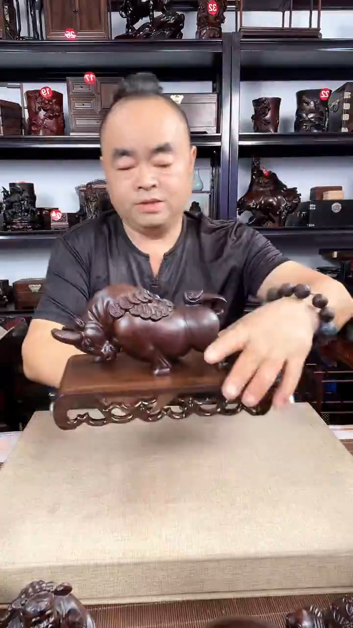 木老李红木工艺品1221+牛