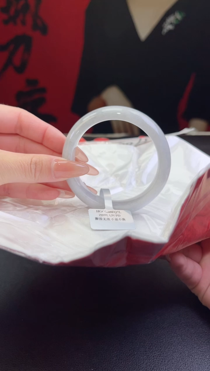 【闪购商品】翡翠手镯未镶嵌4翡翠手镯(微瑕）