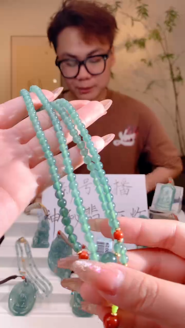 翡翠未镶嵌颈饰天然A货翡翠-珠链