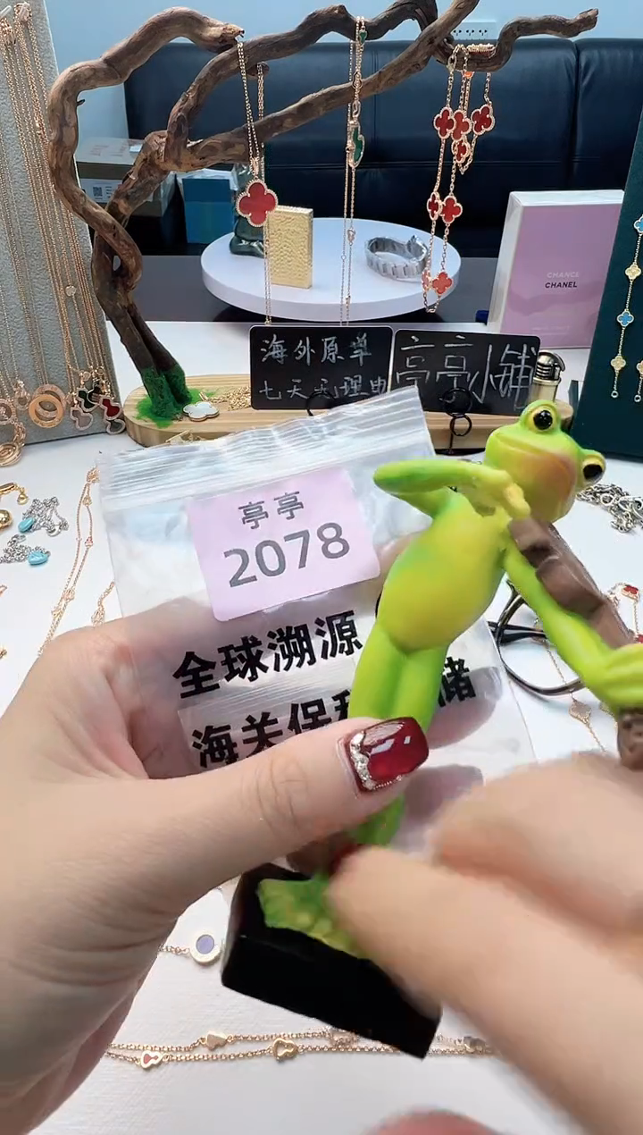 瓷片暴****️彧贤聚宝阁亭亭