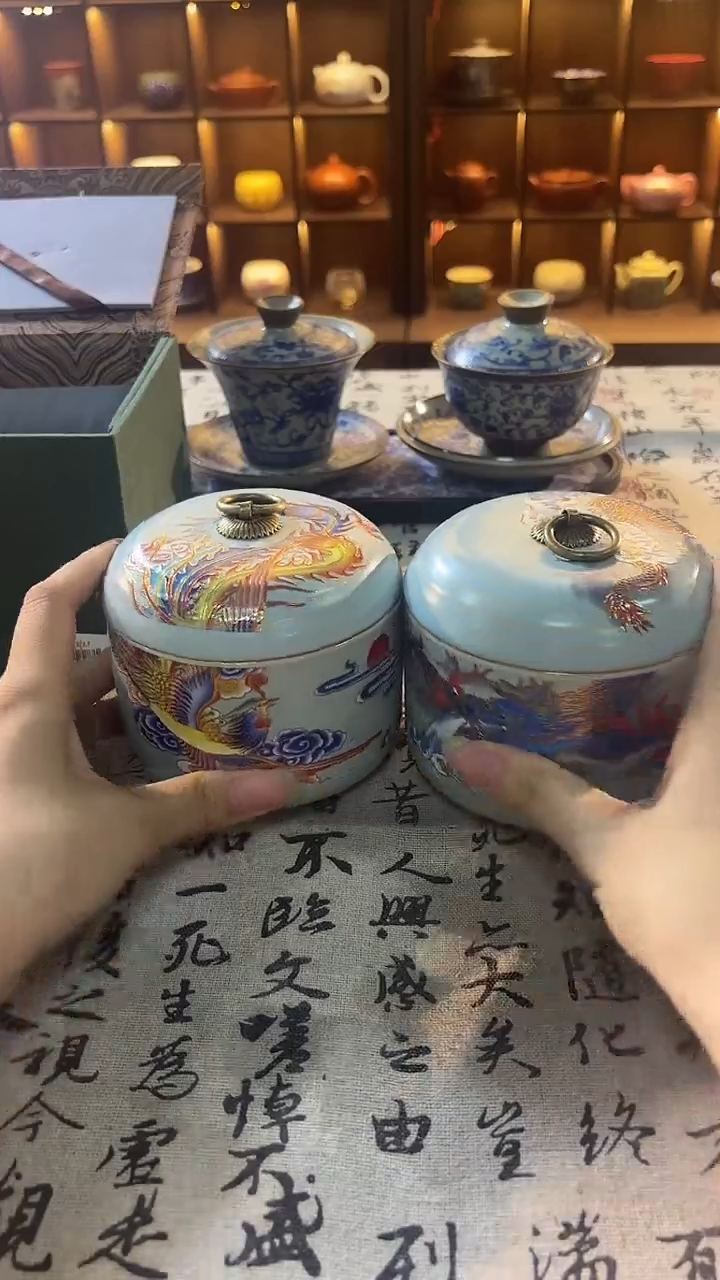 明烛茶器专属闪购链接