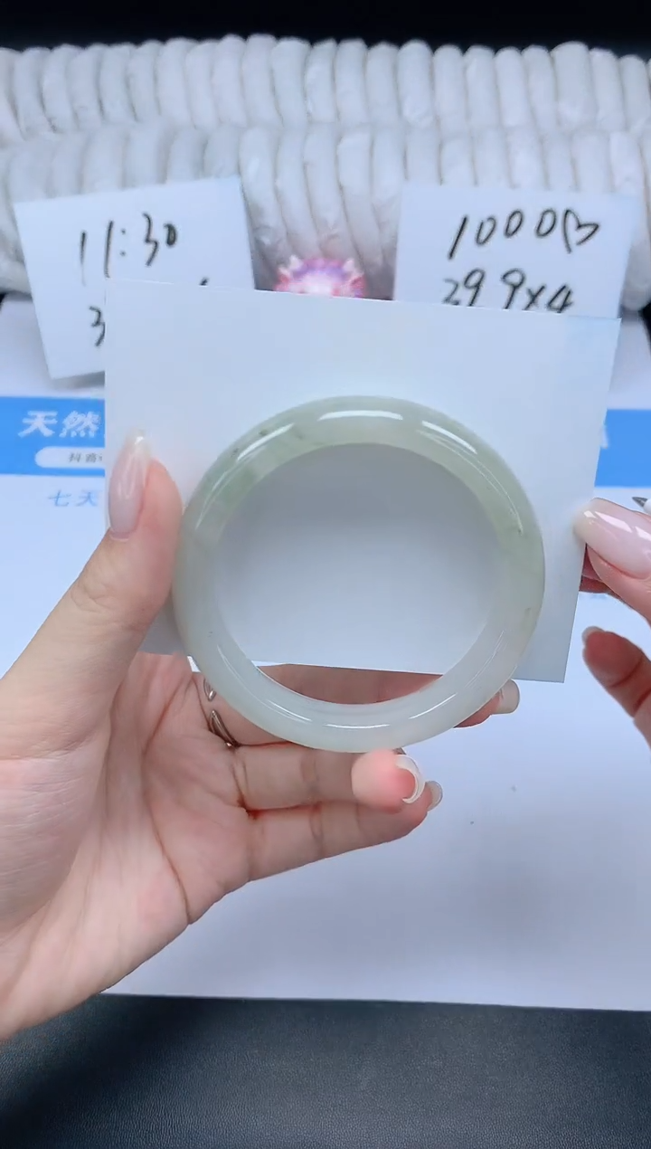 石英质玉手镯未镶嵌K306-52.6