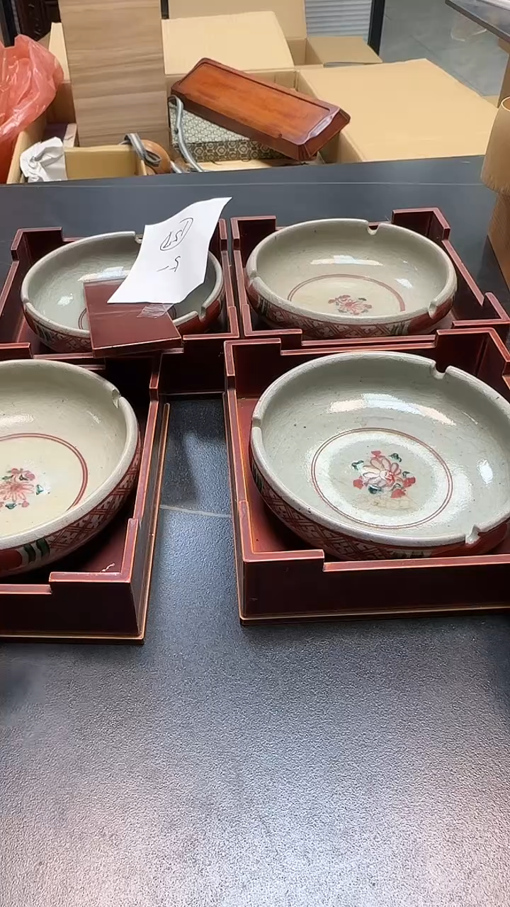 郭*生4349墨樱社专属定闪链接瓷