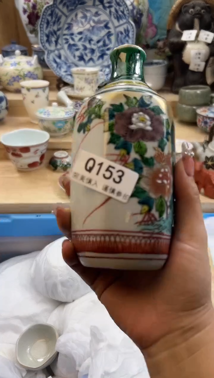 【闪购商品】瓷片153qqqqqqqqqqqq