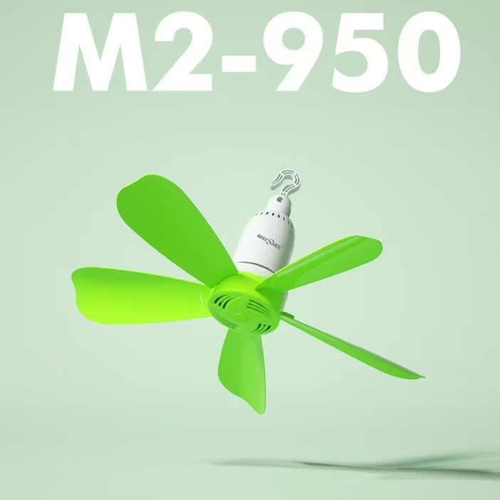 【芊霓】美诗儿M2-950豪华型小吊扇小型电风扇学生宿舍蚊帐5叶吊扇