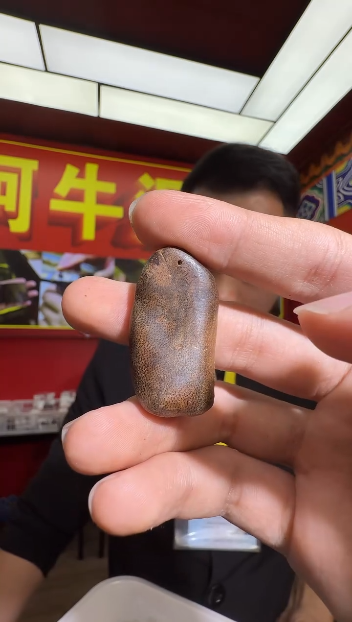 沉香吊坠a236富森多样性发一