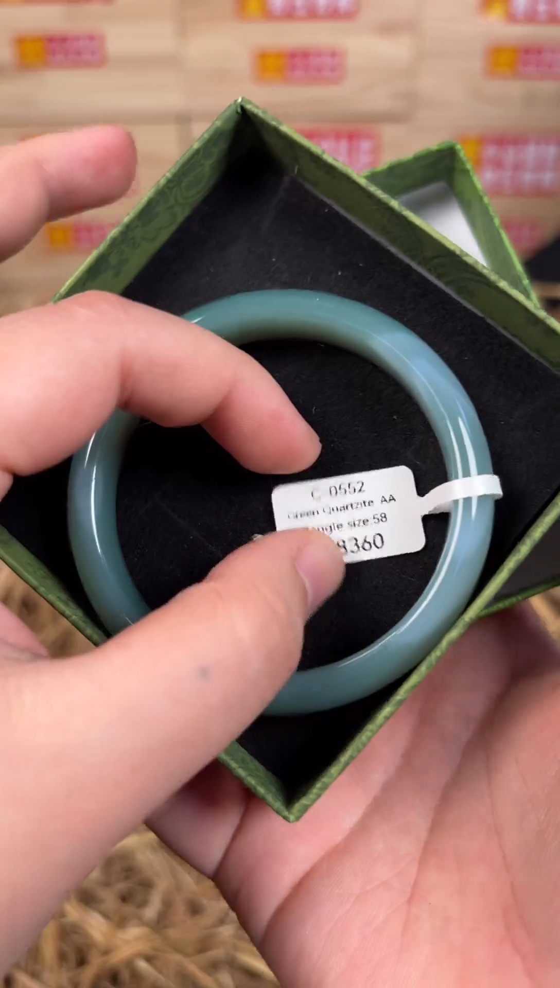 未镶嵌手镯石英质玉编码C-0552