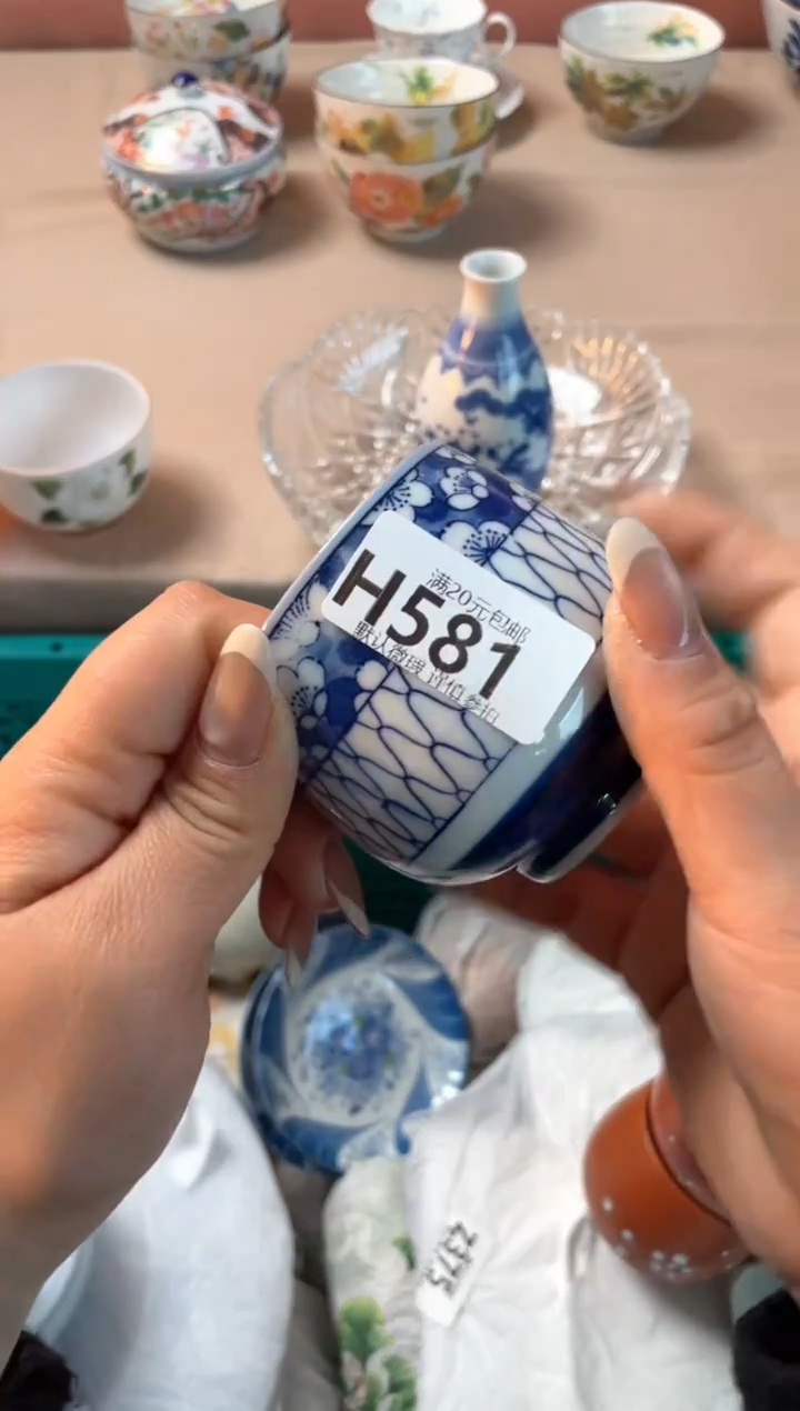 瓷片B**y瓷器瓷器H581