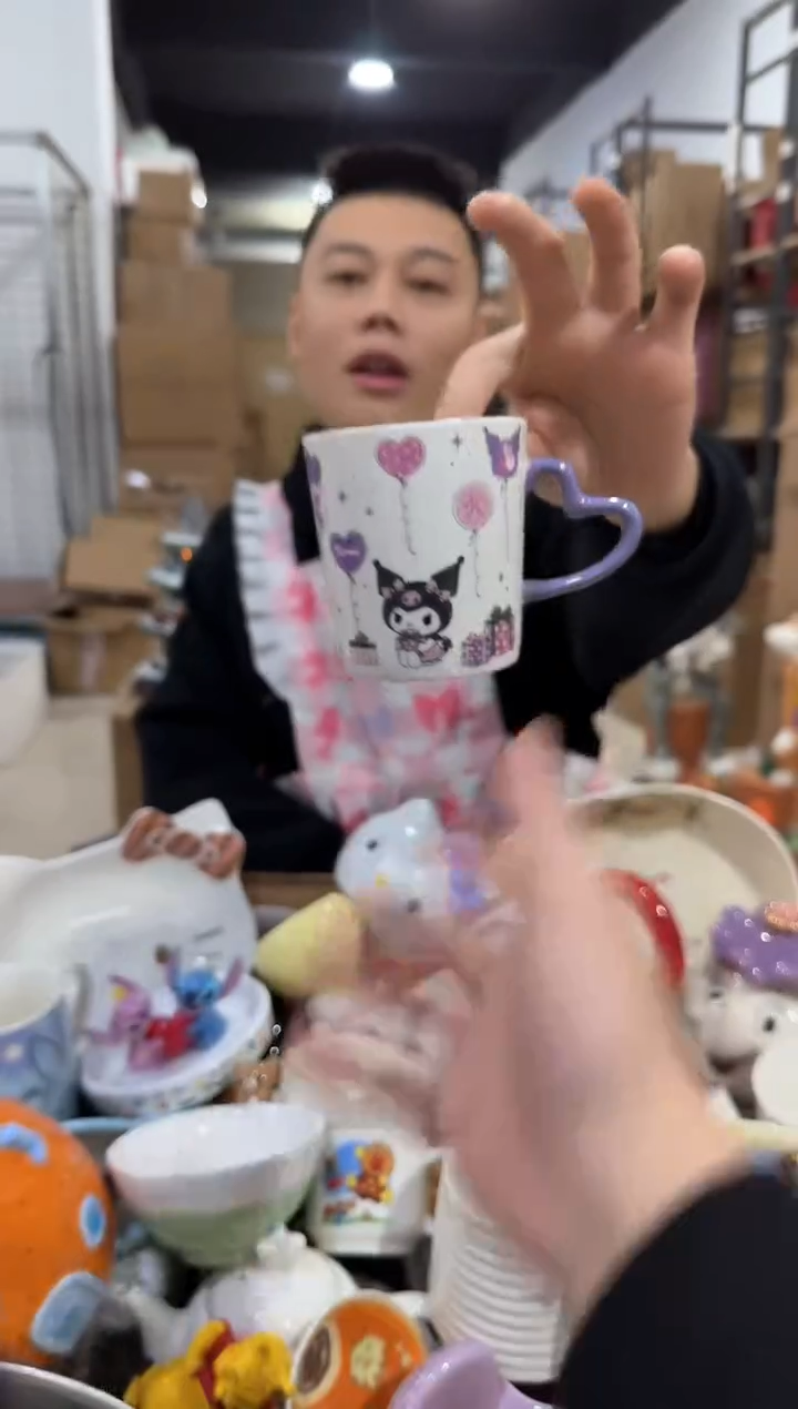 瓷片爱心把手库洛米马克杯