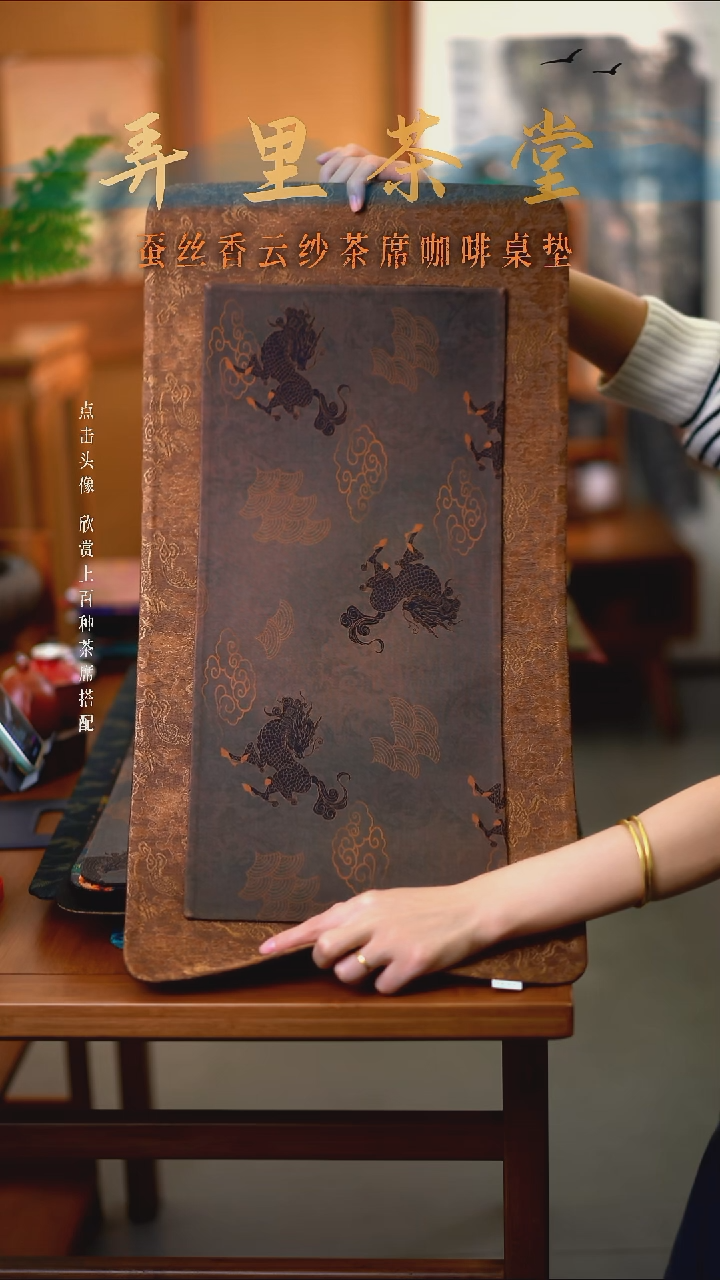 大龙腾加小麒麟 