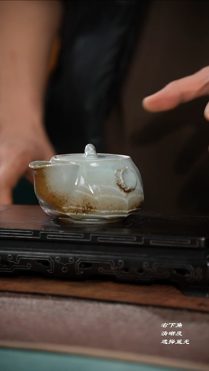 88-1宝瓶（落灰柴烧）