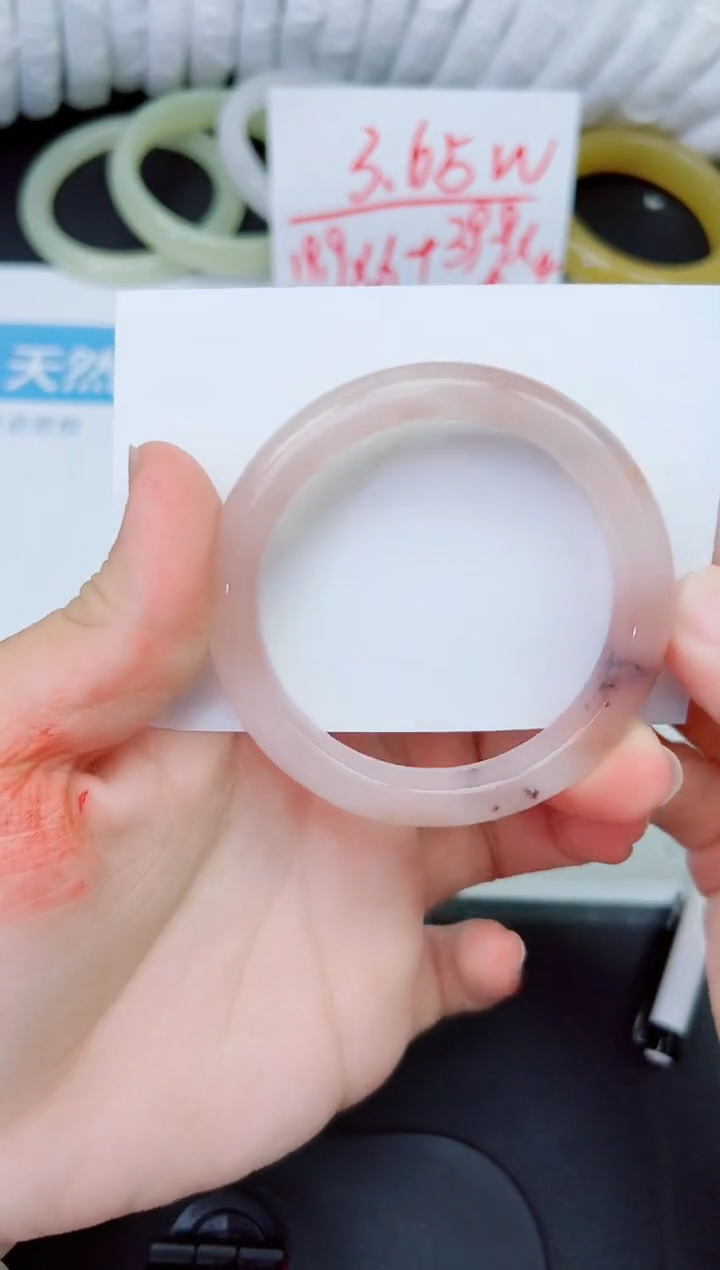 石英质玉手镯未镶嵌267-54.3