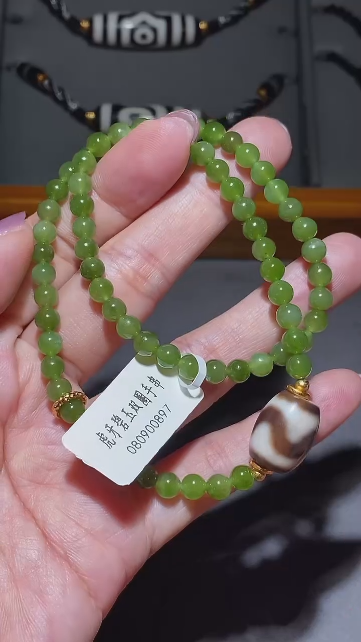 【闪购商品】玛瑙/玉髓未镶嵌颈饰Y62663牙牙多圈