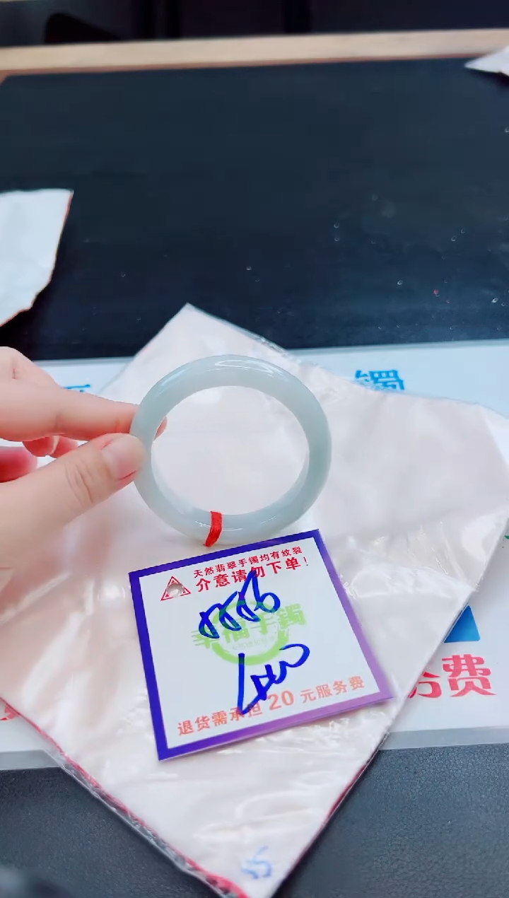 未镶嵌手镯翡翠天然缅甸翡翠A货！A货！A货！A货！A货！