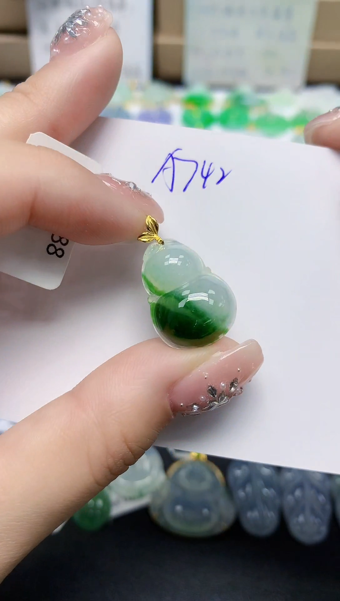 颈饰18K金镶嵌翡翠天然缅甸翡翠A货翡翠百元以上9元证书费自理