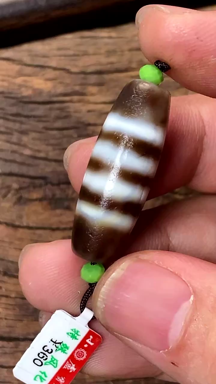 玛瑙/玉髓颈饰未镶嵌58680