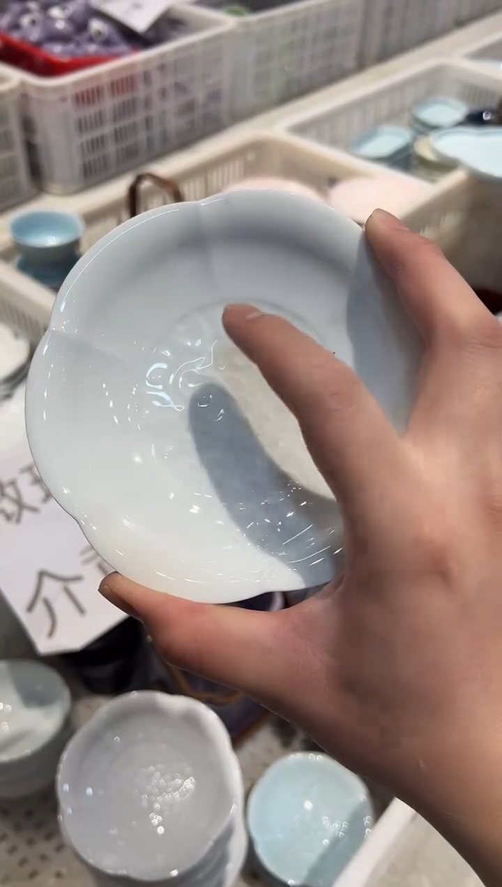 瓷片微瑕商品，介意勿拍