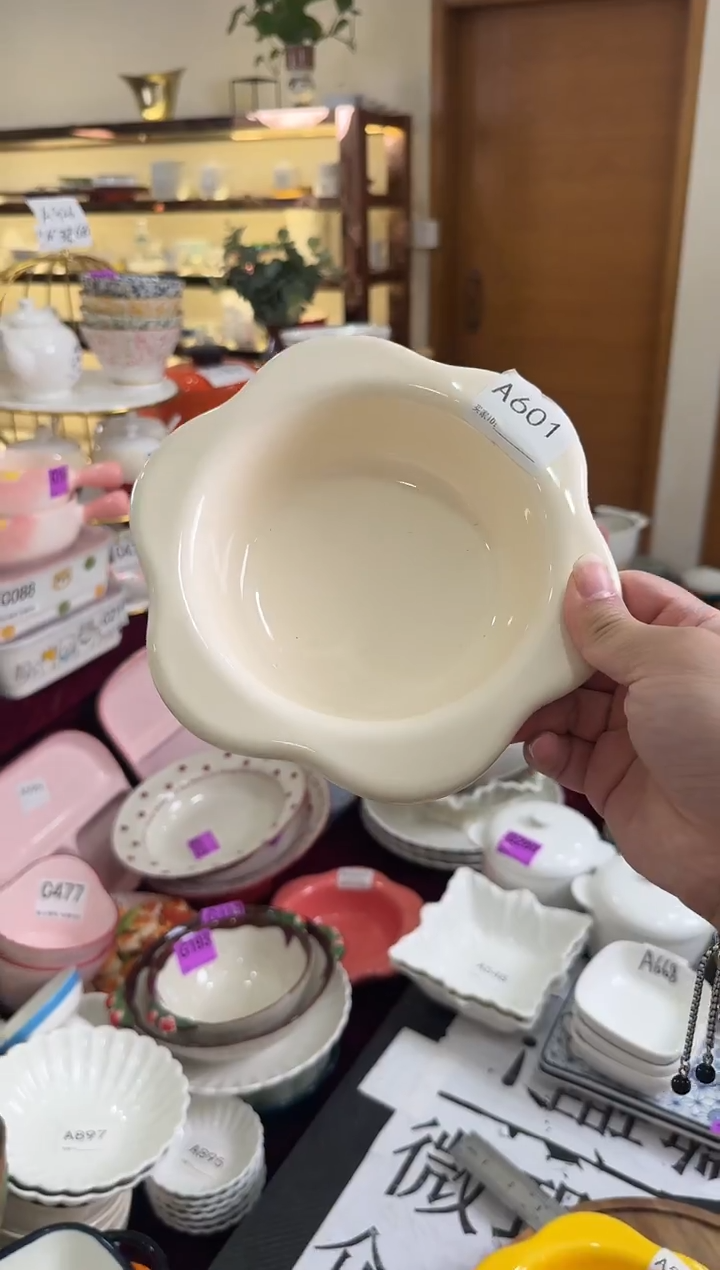 瓷片A601-1个              【微瑕】