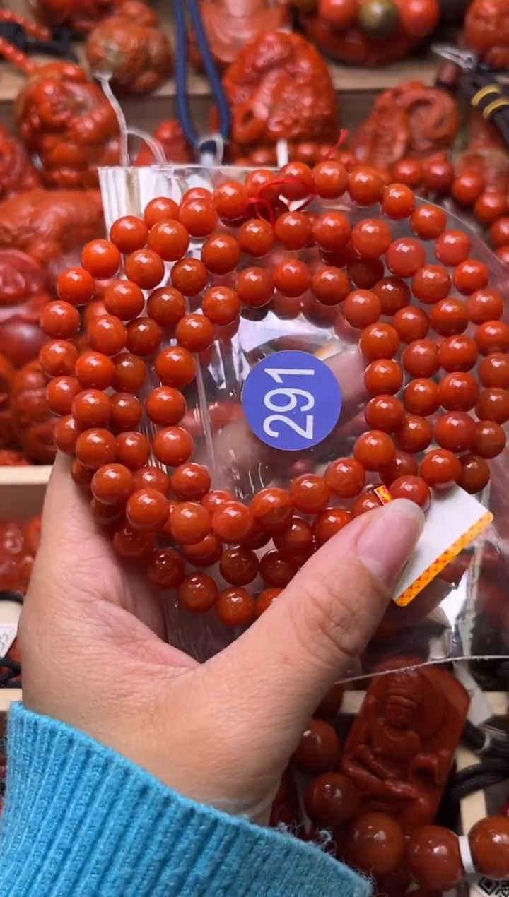 【闪购商品】南红玛瑙珠宝奇石未镶嵌291-8+1
